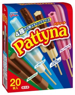 パティーナ　パッケージ画像